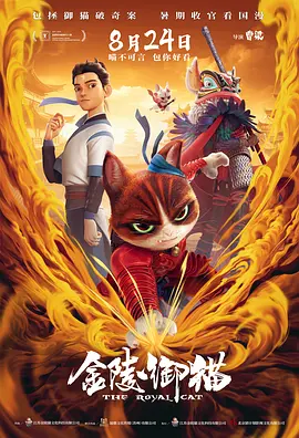 亚洲精品久久久久影