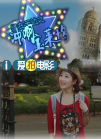 差差差很痛30分钟无遮挡